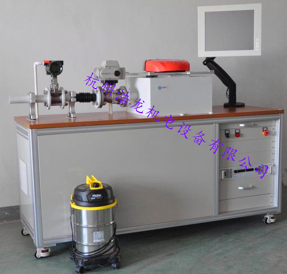 吸塵器測試系統(tǒng)A款 寶樂掃地機器人.jpg 吸塵器測試系統(tǒng)A款 寶樂掃地機器人.jpg